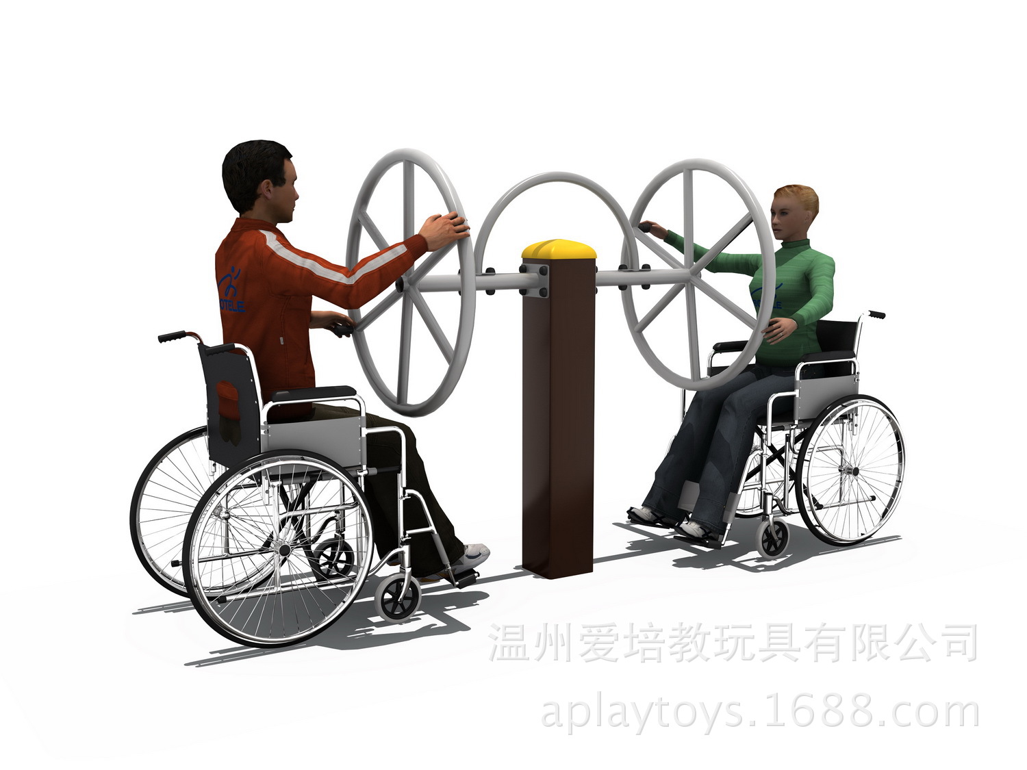 温州爱培教玩具有限公司 供应信息 其他健身器材 爱培残疾人转手器