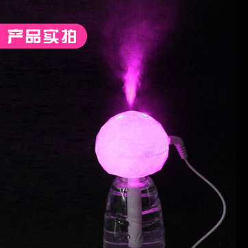 Mini humidifier7 (362)