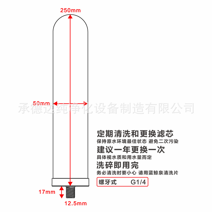 QQ图片20150108211616