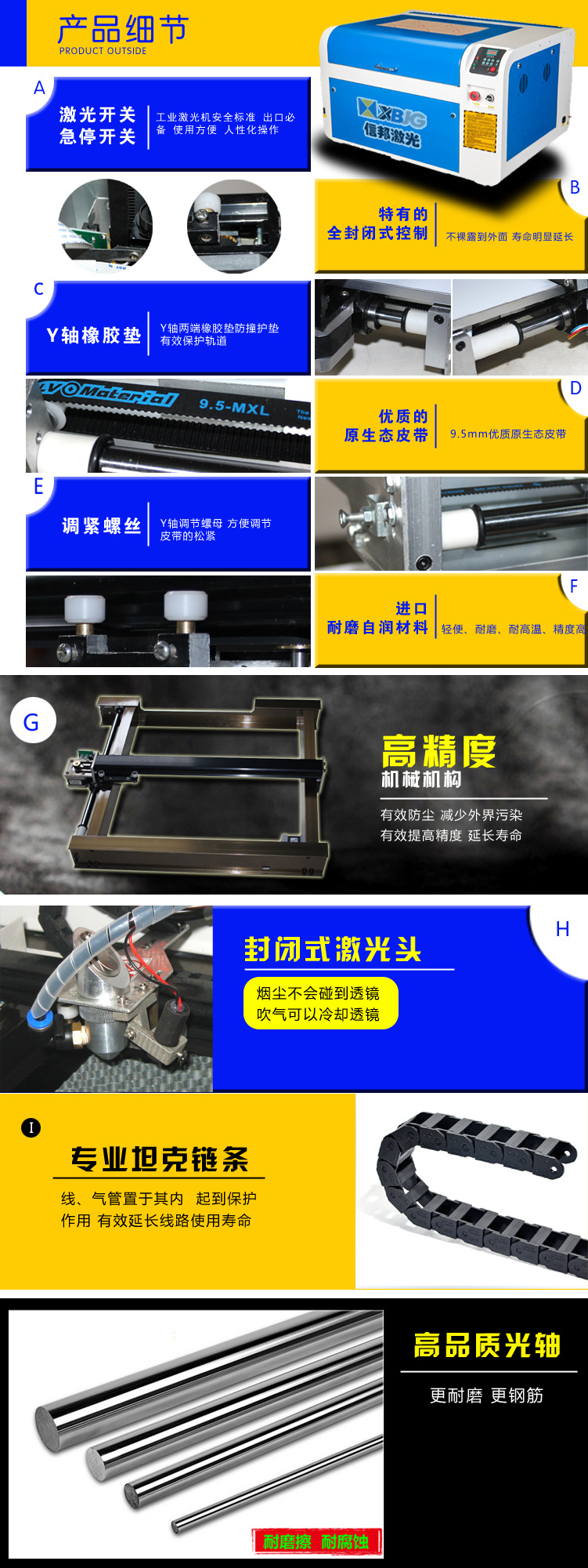 显铭4060小型激光切割机 工艺品激光雕刻机 无纺布皮革切割机