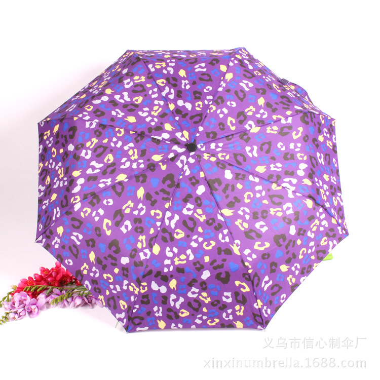 信心伞业 xinxinumbrella