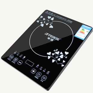 电池炉维修_半球电池炉_电池炉