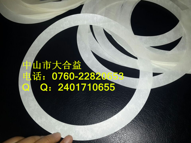 QQ图片20150106203806_副本