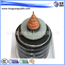 電網改造高壓電纜 分割導體 銅芯YJLW02 1X630 高壓電力電纜