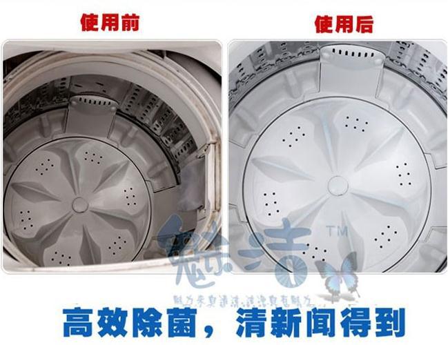 lg滚筒变频洗衣机洗羽绒服_滚筒洗衣机怎么用洗洁剂_弗兰卡滚筒洗衣干衣机