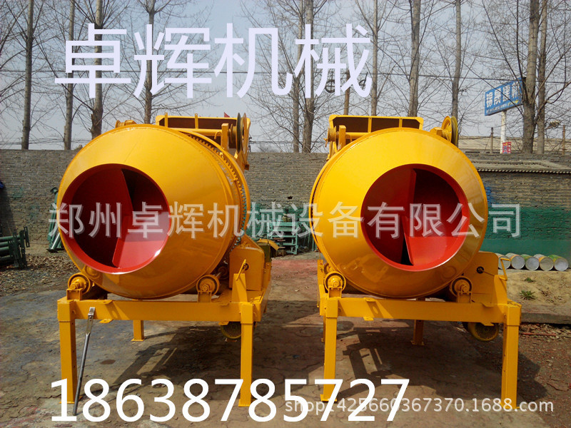 混凝土搅拌机砂浆搅拌机 jzc350滚筒搅拌机 强制式搅拌机