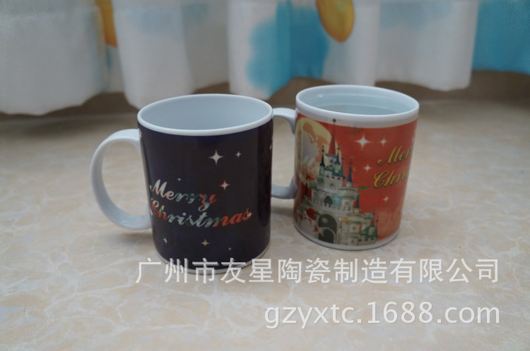 圣诞节促销变色马克杯 变色杯 创意变色陶瓷杯