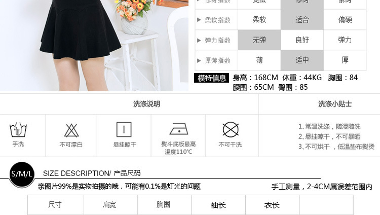 深圳市锦鑫顺电子商务有限公司