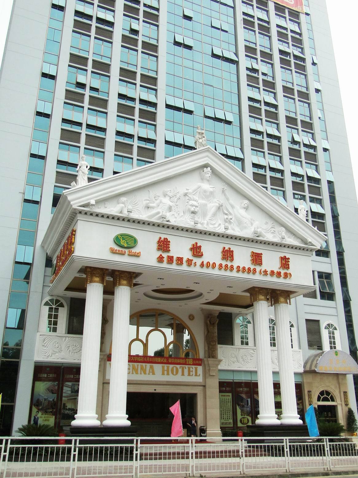 工程案例里-沿线、GRC雕塑