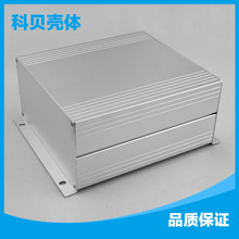 【專業生產】廠家直銷標准鋁殼AD-5鋁合金外殼75*150*160可定制