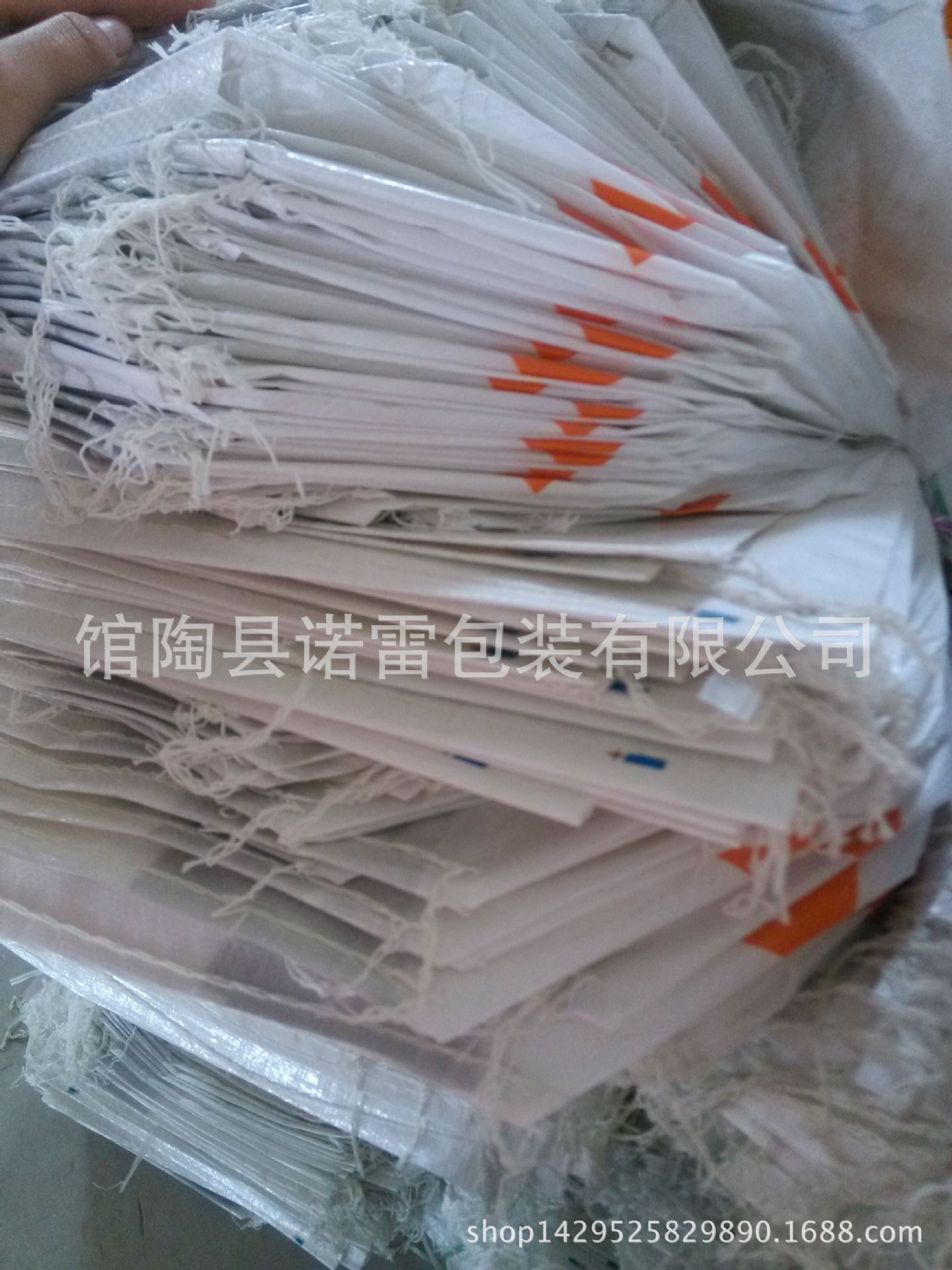 QQ图片20150423114728