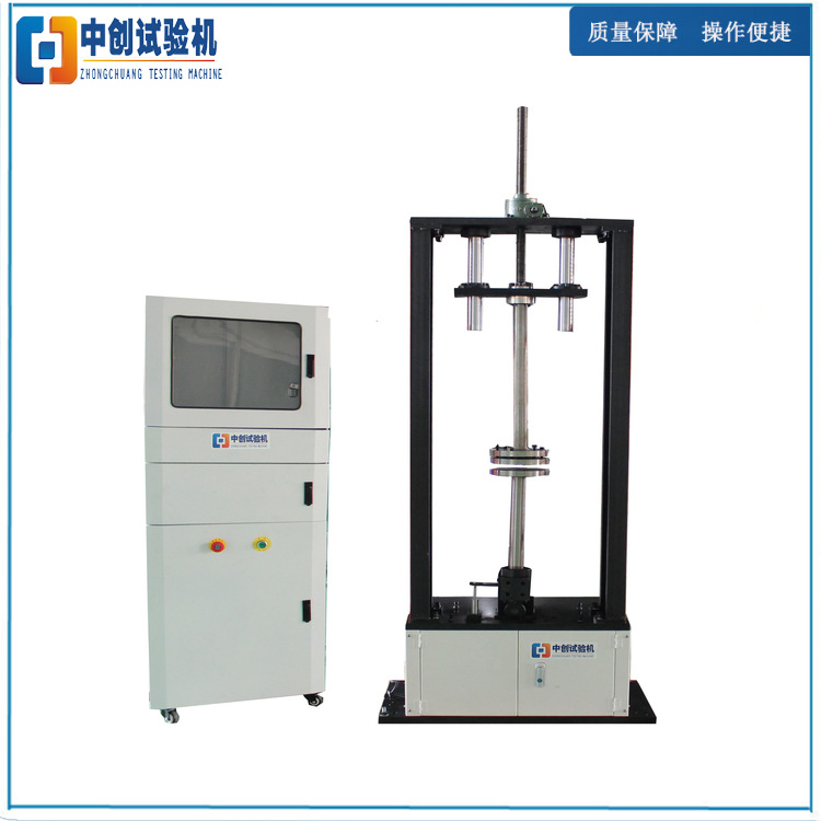 20KN電液伺服鋼板彈簧疲勞試驗(yàn)臺(tái)