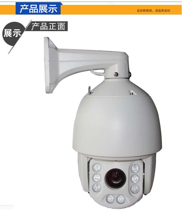 产品展示-1