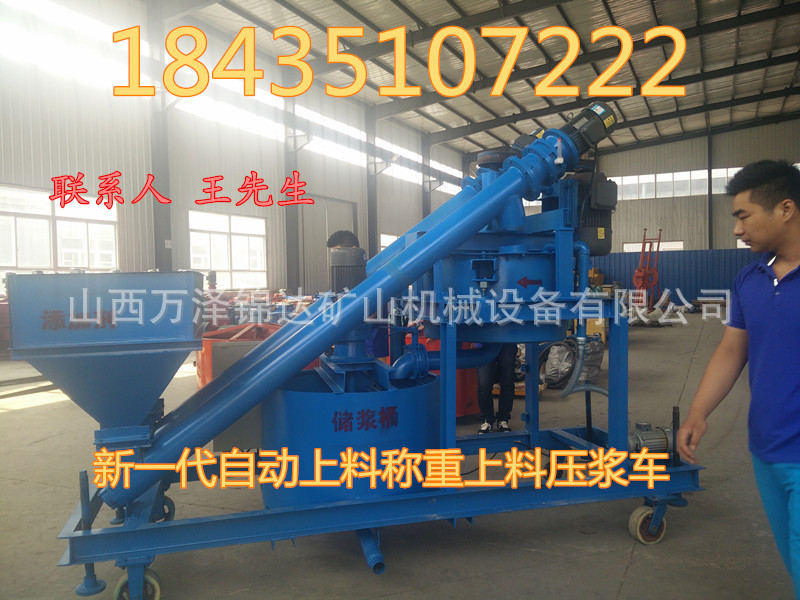 IMG20150714094153