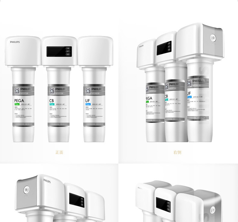 飞利浦净水器_wp4161-01 飞利浦净水器超滤机