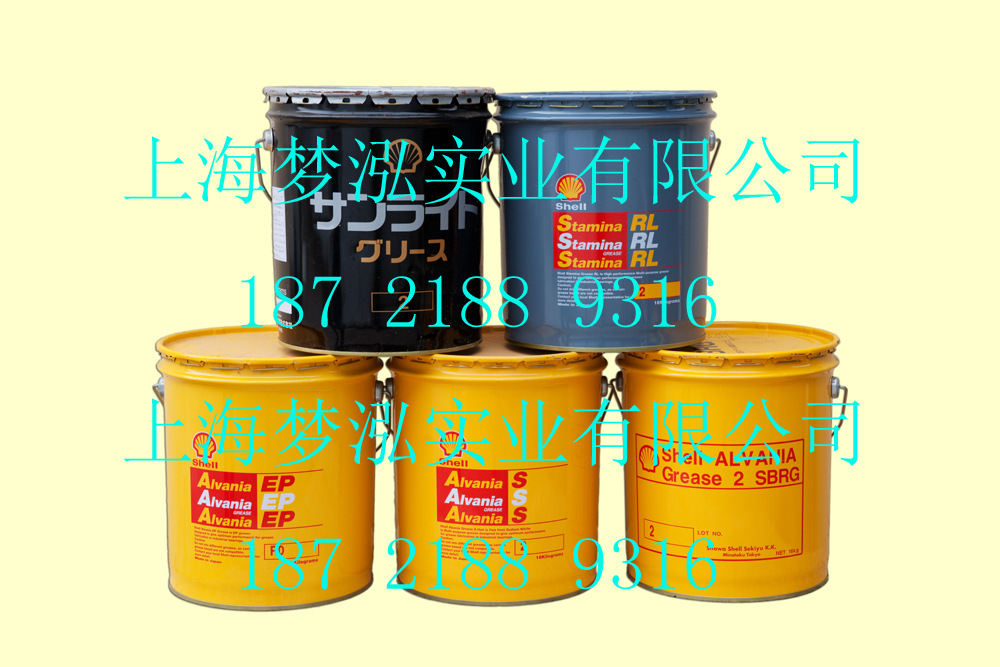 昭和壳牌 替代图 拷贝.jpg 02