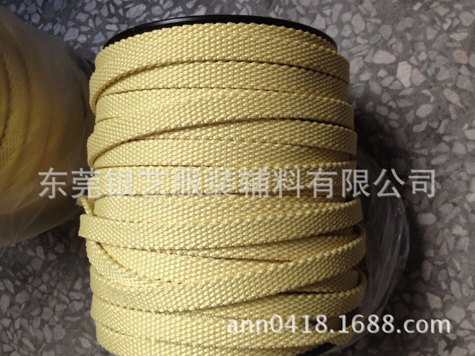 QQ图片20150119143041
