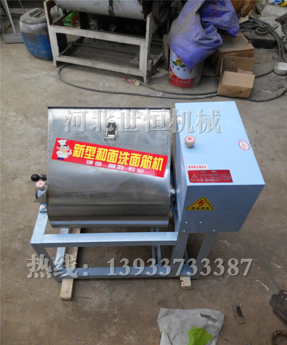 【厂家直销】小型洗面机 全自动凉皮洗面机 家用和面洗面筋机