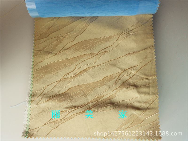 工程提花布学校窗帘布食堂窗帘教室窗帘布