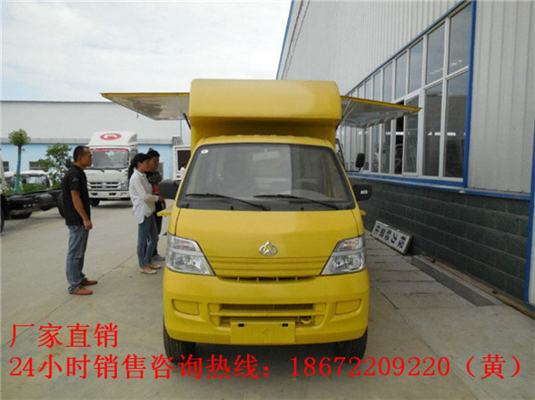 QQ图片20150616104225