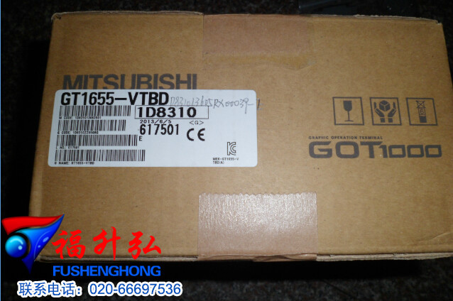 GT1655-VTBD)1(