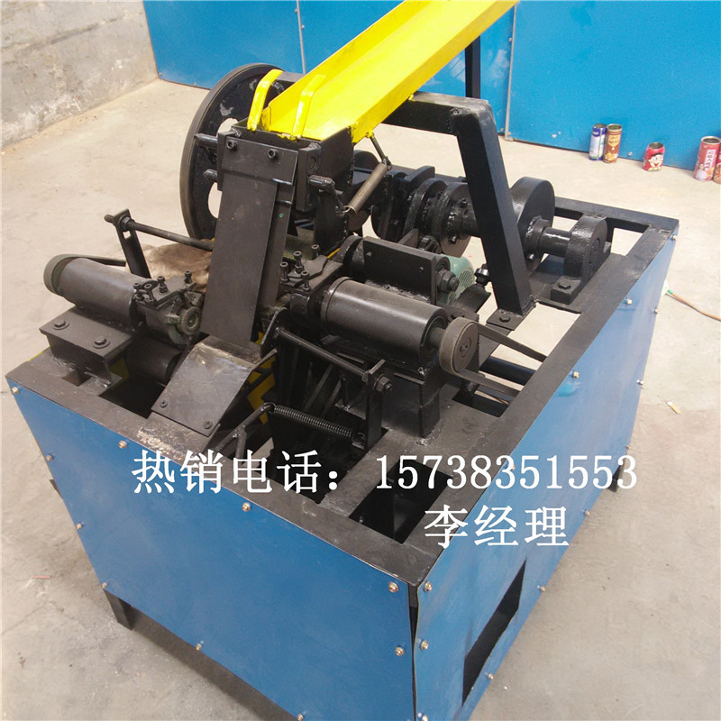 IMG20150410141512