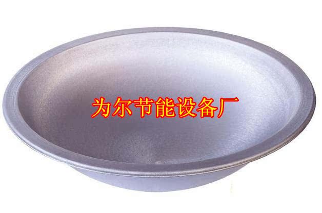 360截图20150430141837078_副本