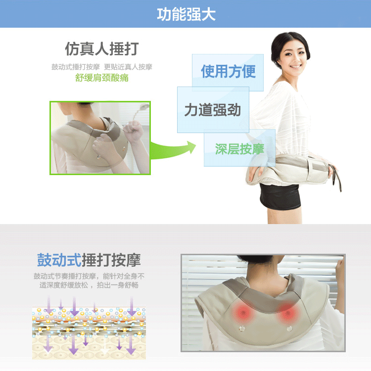 1440595810_267760053