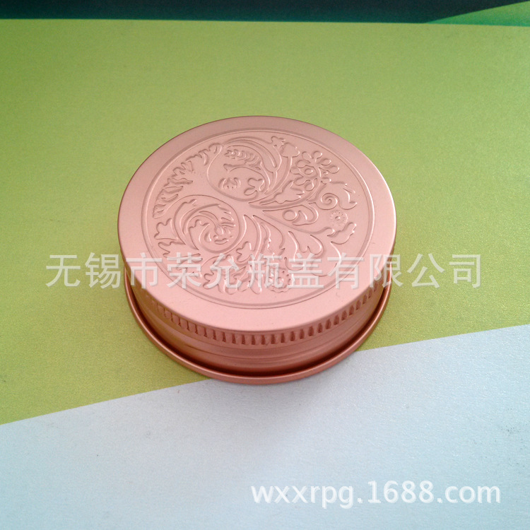 46外径15高电化铝保健品药品化妆品盖1