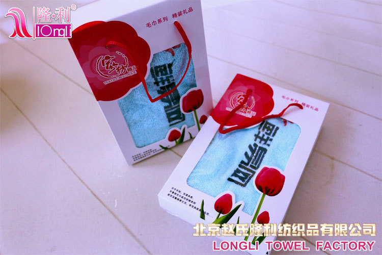 先锋网项目_15