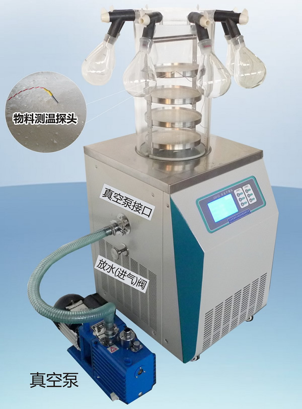 LGJ-12多歧管普通型冷凍干燥機(jī) 全圖