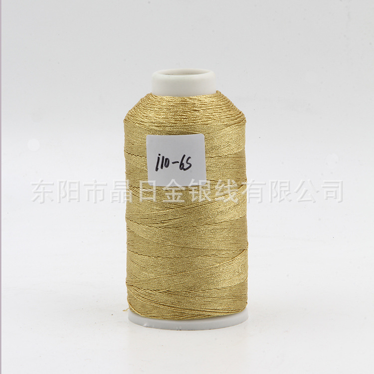 1922785644_687258928