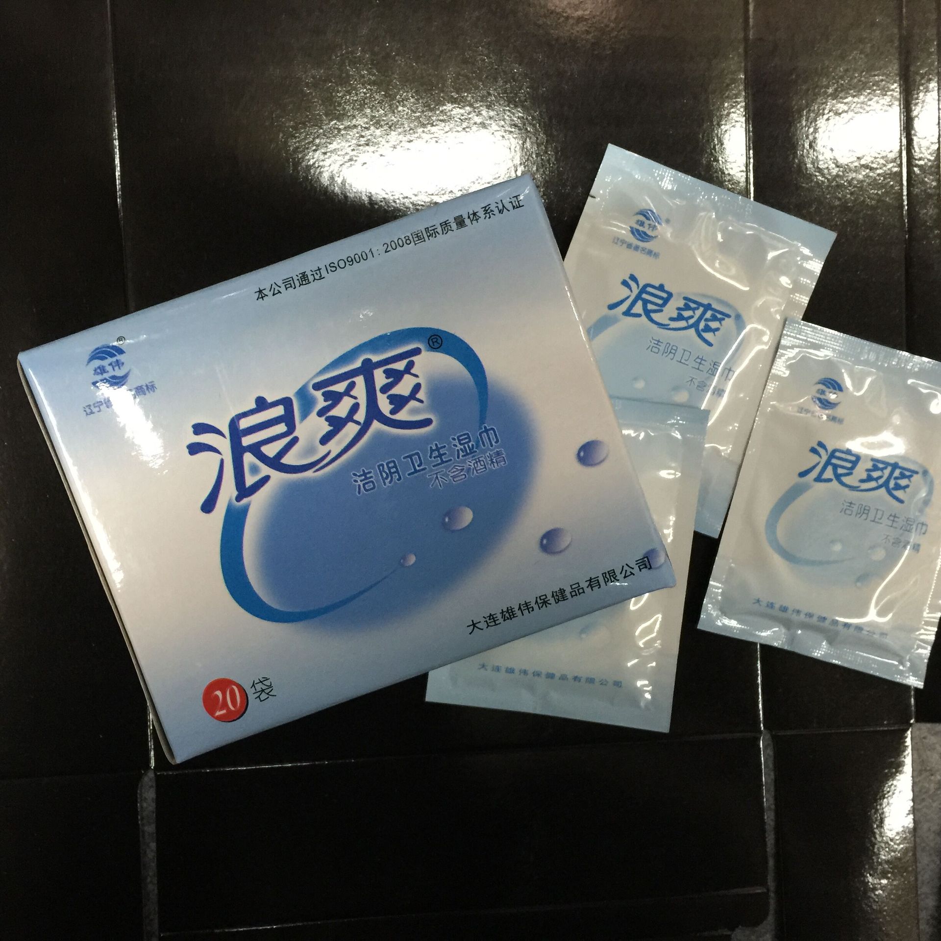 是否进口 否 加工定制 否 商品条形码 6923111400160 品牌类型 湿巾
