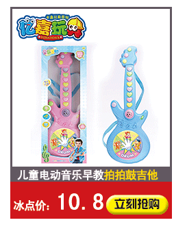 关联图副本_07