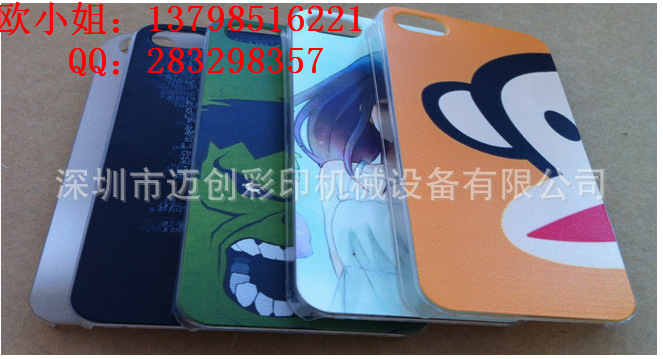 QQ图片20150425160824