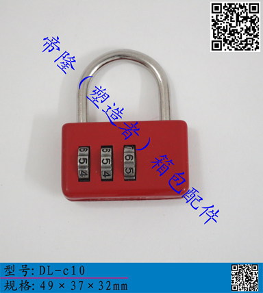 DL-c10b
