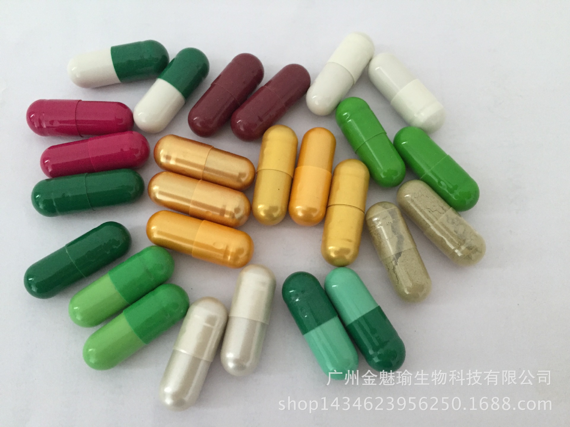 浅淡绿 中药左旋肉碱 强效特效减肥胶囊批发 瘦身产品oem代加工