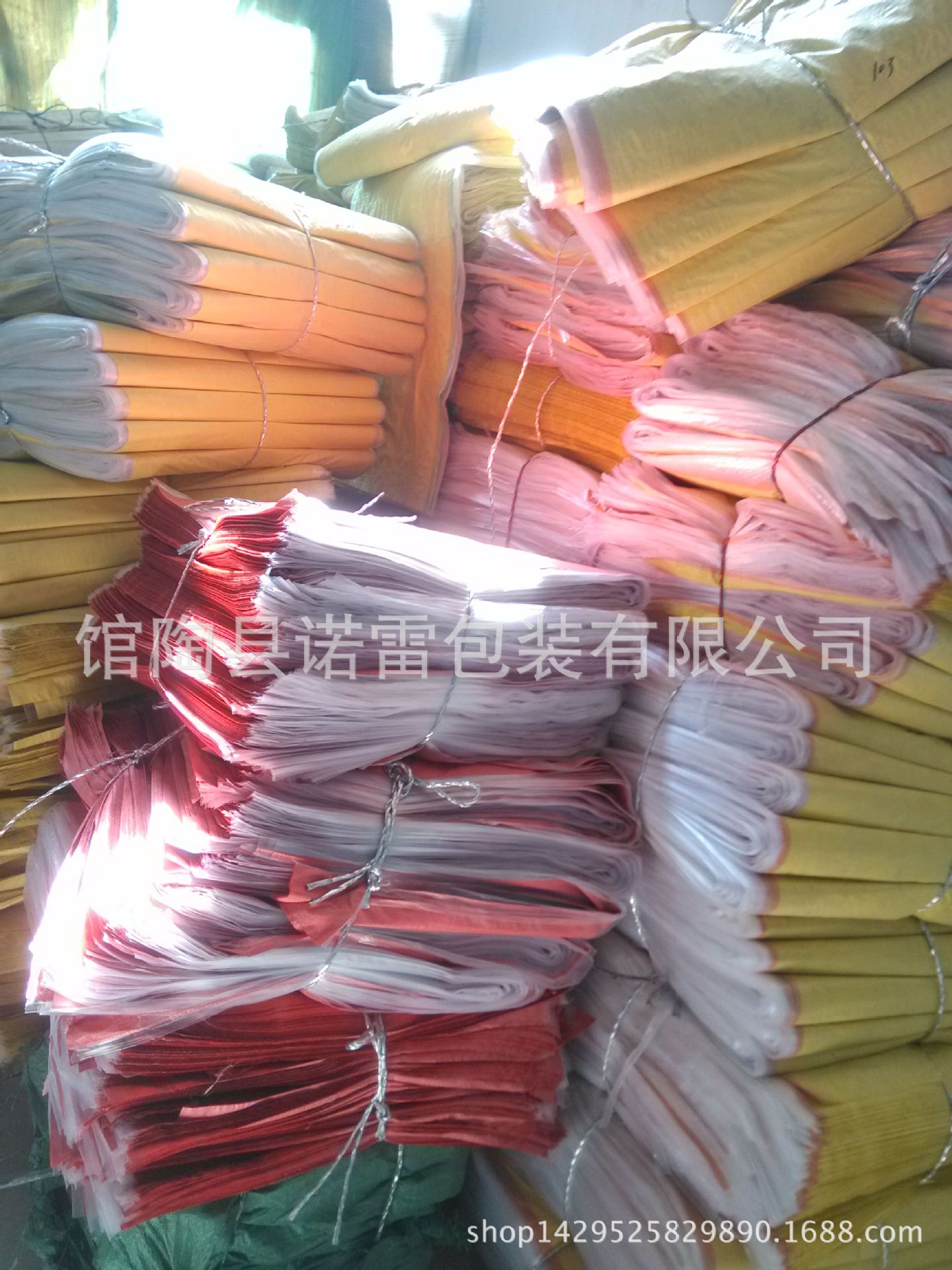 QQ图片20150422141924