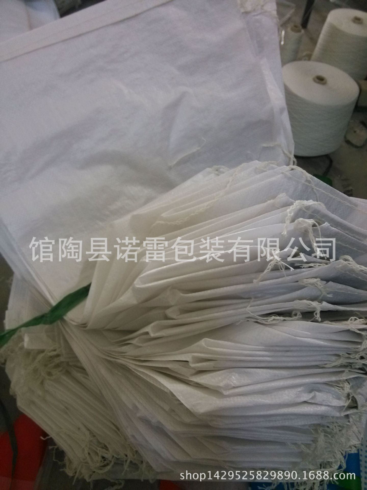 QQ图片20150423114716