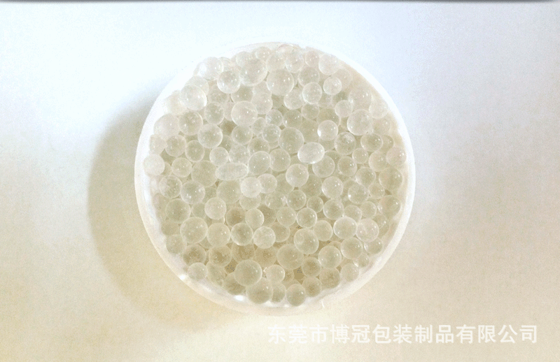 亲们疑问大解答 一:干燥剂的分类  干燥剂的种类很多,比如:硅胶