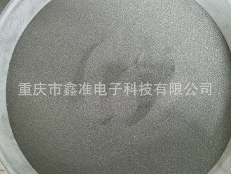 铁砂 (5)