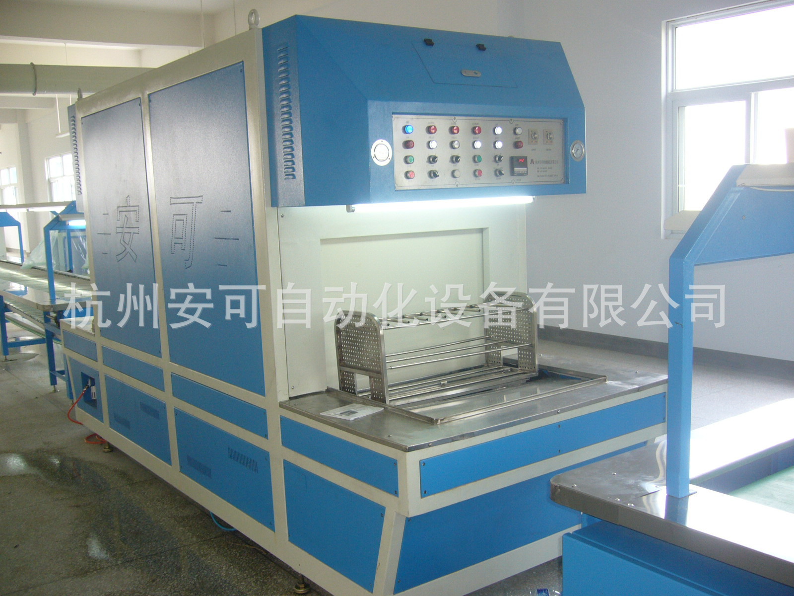 厂家直销]自动化 拖鞋制鞋设备 制鞋设备包边机