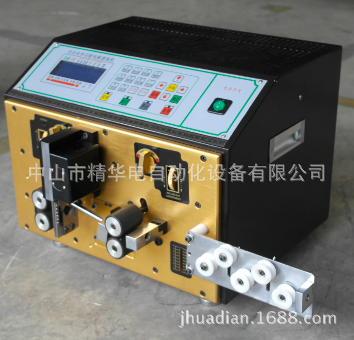 QQ截圖20141222204700