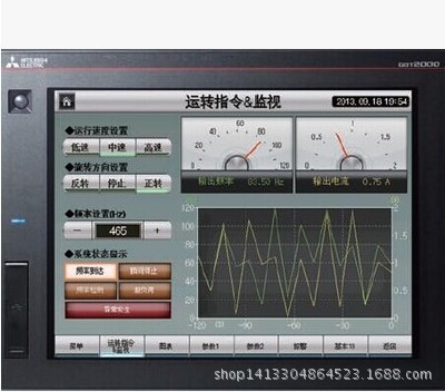 三菱触摸屏G0T2000系列图片