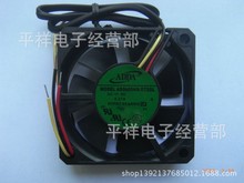 拆機翻新ADDA散熱風扇6015 5V 0.37A測試好質量保證