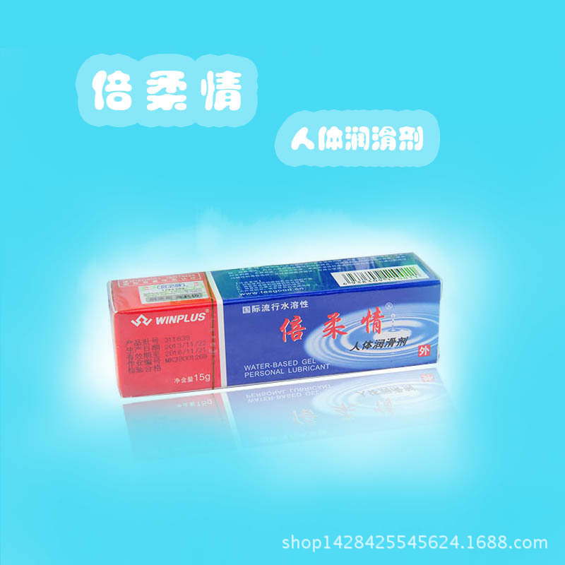產品（22）