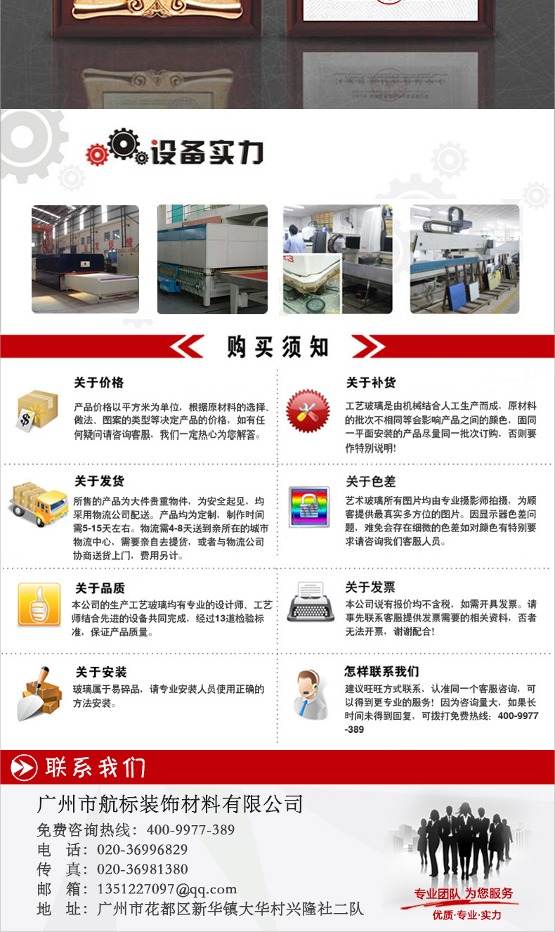 1936152892_1671494318.jpg (790×1326)