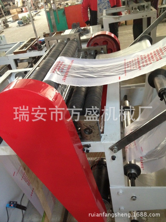 双排热封冷切3
