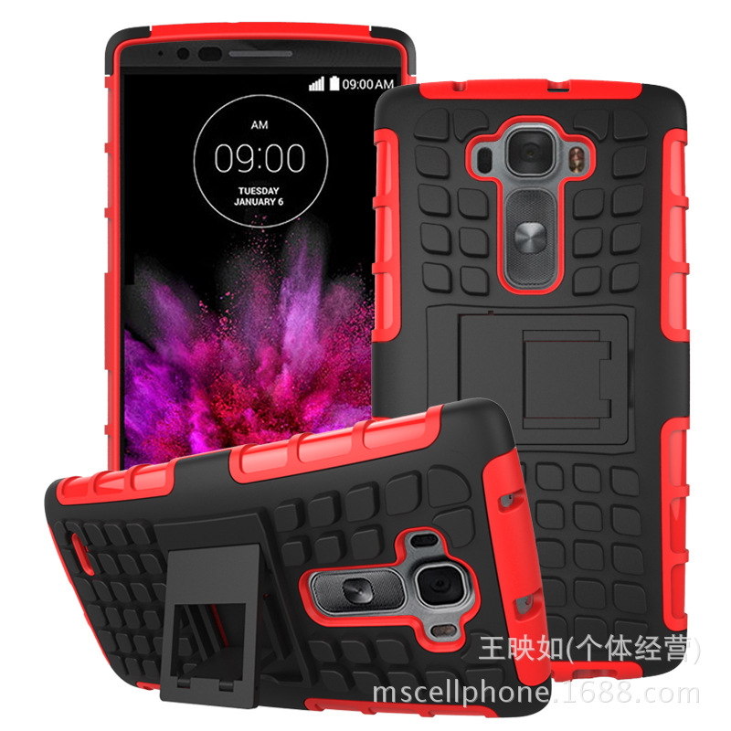 LG G Flex 2-1