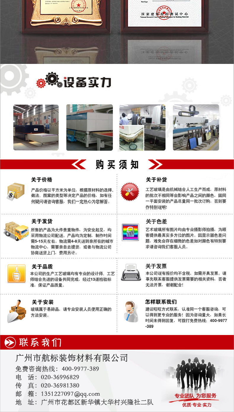 1934140303_1671494318.jpg (790×1386)